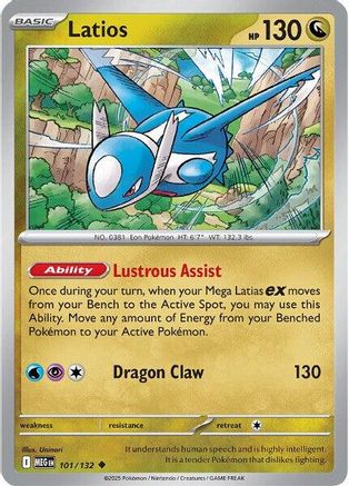 Latios 101/132 - Reverse Holofoil ME01 Mega Evolution - Uncommon