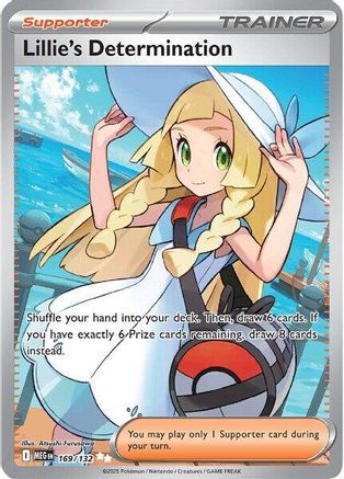 Lillie's Determination 169/132 - Holofoil ME01 Mega Evolution - Ultra Rare