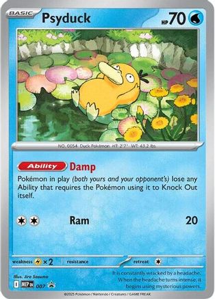 Psyduck 007 - Holofoil ME Mega Evolution Promo - Promo