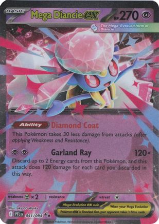 Mega Diancie ex 041/094 - Holofoil ME02 Phantasmal Flames - Double Rare