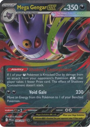 Mega Gengar ex 056/094 - Holofoil ME02 Phantasmal Flames - Double Rare