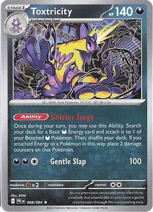 Toxtricity 068/094 ME02 Phantasmal Flames - Rare