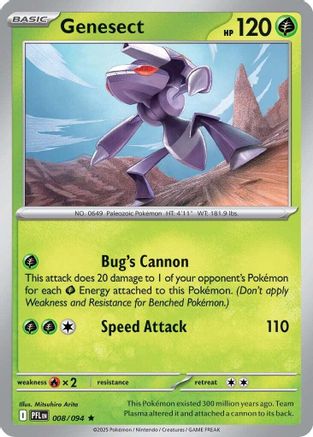 Genesect 008/094 - Holofoil ME02 Phantasmal Flames - Rare