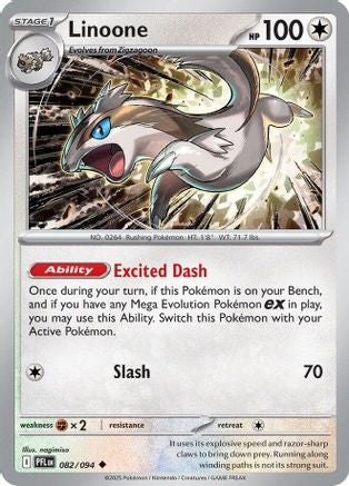 Linoone 082/094 - Reverse Holofoil ME02 Phantasmal Flames - Uncommon