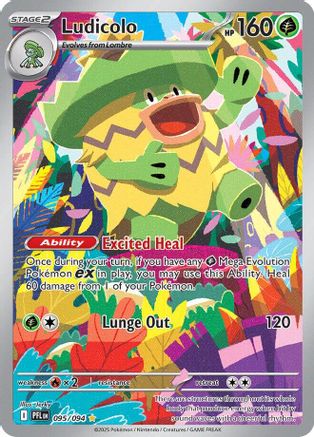 Ludicolo 095/094 - Holofoil ME02 Phantasmal Flames - Illustration Rare