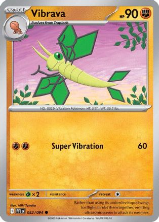 Vibrava 052/094 ME02 Phantasmal Flames - Common