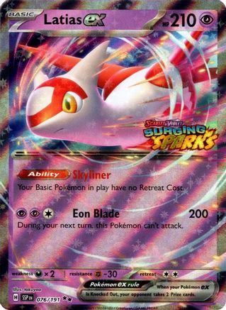 Latias ex (Surging Sparks) 076 - Holofoil Miscellaneous Cards & Products - Double Rare