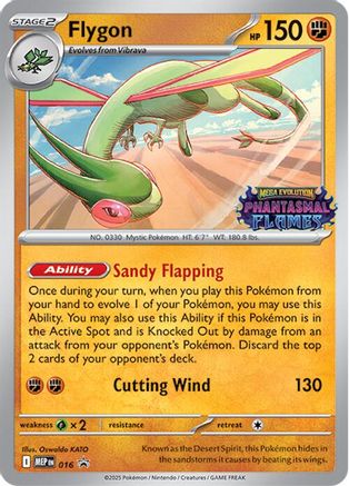 Flygon (Prerelease) 016 - Holofoil ME Mega Evolution Promo - Promo