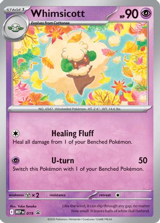 Whimsicott (Cosmos Holo) 019 - Holofoil ME Mega Evolution Promo - Promo