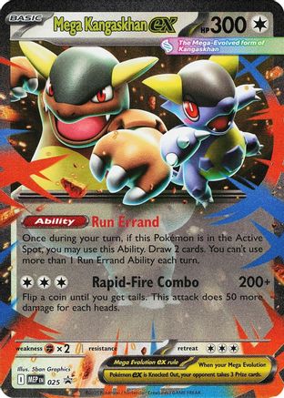 Mega Kangaskhan ex 025 - Holofoil ME Mega Evolution Promo - Promo