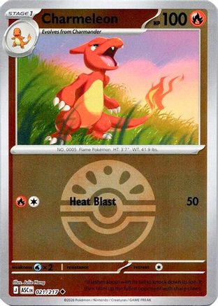Charmeleon (Quick Ball) 021 - Reverse Holofoil ME Ascended Heroes - Uncommon