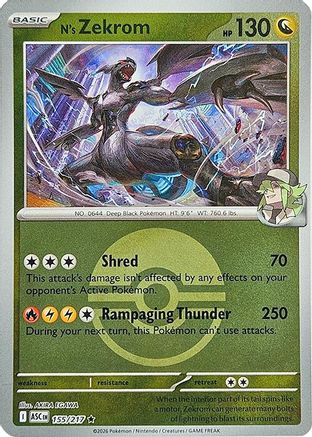 N's Zekrom (Poke Ball) 155 - Reverse Holofoil ME Ascended Heroes - Rare