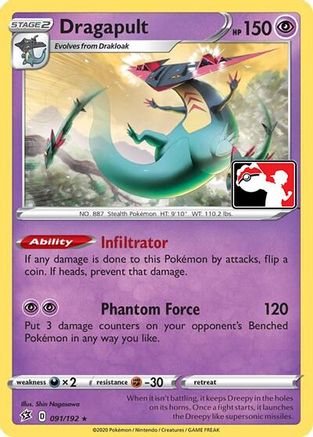 Dragapult (Library Exclusive) 091 - Reverse Holofoil Miscellaneous Cards & Products - Holo Rare