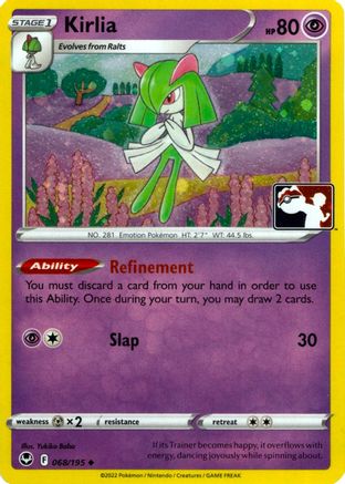 Kirlia 068/195 - Holofoil Prize Pack Series Cards - Uncommon