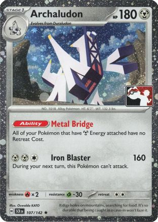 Archaludon 107/142 - Holofoil Prize Pack Series Cards - Rare