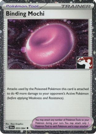 Binding Mochi 055/064 - Holofoil Prize Pack Series Cards - Uncommon