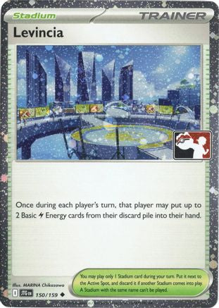 Levincia 150/159 - Holofoil Prize Pack Series Cards - Uncommon