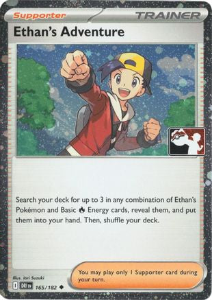 Ethan's Adventure 165/182 - Holofoil Prize Pack Series Cards - Uncommon