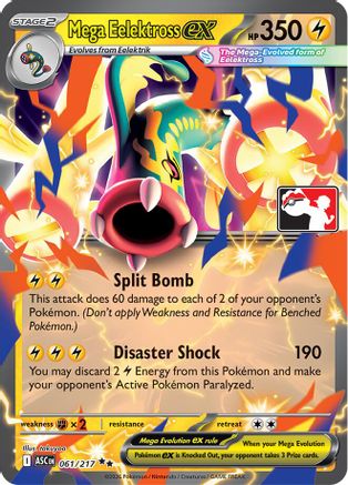 Mega Eelektross ex 061/217 - Holofoil Prize Pack Series Cards - Double Rare