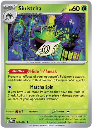 Sinistcha 006 ME05 Pitch Black - Uncommon