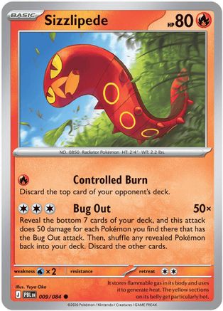 Sizzlipede 009 ME05 Pitch Black - Common