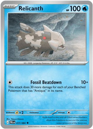 Relicanth 017 - Reverse Holofoil ME05 Pitch Black - Uncommon