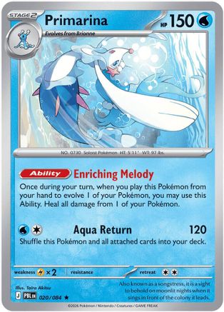 Primarina 020/084 - Holofoil ME05 Pitch Black - Rare