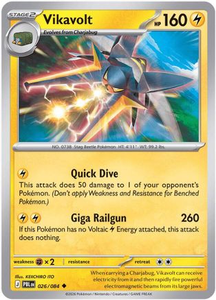 Vikavolt 026 - Reverse Holofoil ME05 Pitch Black - Uncommon