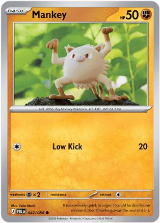 Mankey 042 ME05 Pitch Black - Common