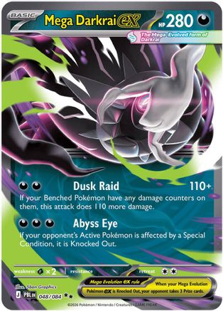 Mega Darkrai ex 048/084 - Holofoil ME05 Pitch Black - Double Rare
