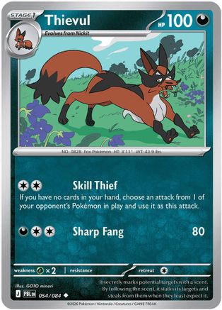 Thievul 054/084 - Reverse Holofoil ME05 Pitch Black - Uncommon