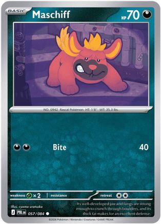 Maschiff 057 - Reverse Holofoil ME05 Pitch Black - Common