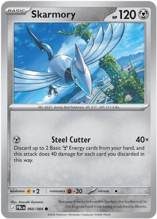 Skarmory 060 ME05 Pitch Black - Common