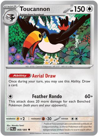 Toucannon 068/084 - Reverse Holofoil ME05 Pitch Black - Uncommon