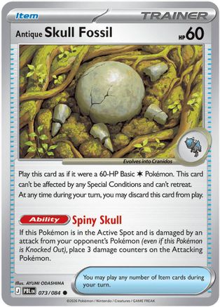 Antique Skull Fossil 073 - Reverse Holofoil ME05 Pitch Black - Common