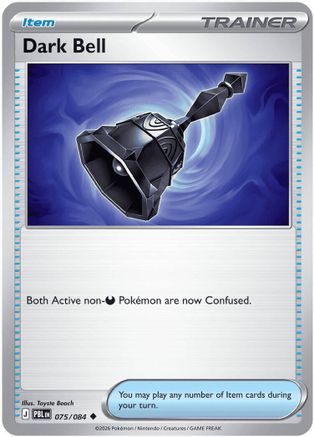Dark Bell 075/084 - Reverse Holofoil ME05 Pitch Black - Uncommon