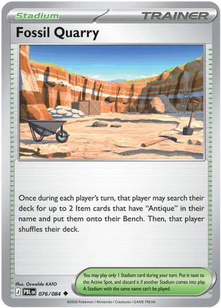 Fossil Quarry 076 - Reverse Holofoil ME05 Pitch Black - Uncommon