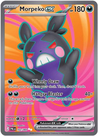 Morpeko ex 102/084 - Holofoil ME05 Pitch Black - Ultra Rare