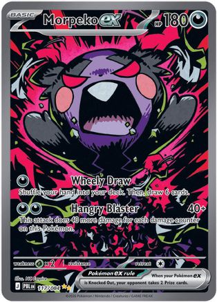 Morpeko ex 117/084 - Holofoil ME05 Pitch Black - Special Illustration Rare