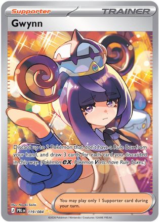 Gwynn 119/084 - Holofoil ME05 Pitch Black - Special Illustration Rare
