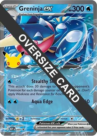 Greninja ex 099 - Holofoil Jumbo Cards - Promo