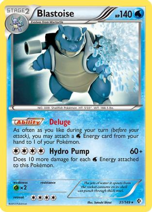 Blastoise 031 - Reverse Holofoil Boundaries Crossed - Holo Rare