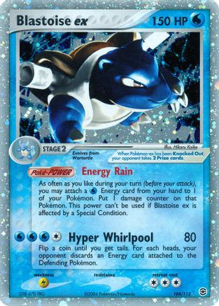 Blastoise ex 104 FireRed & LeafGreen - Ultra Rare