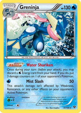Greninja 041/146 - Reverse Holofoil XY Base Set - Holo Rare