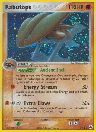 Kabutops 007 - Reverse Holofoil Legend Maker - Holo Rare