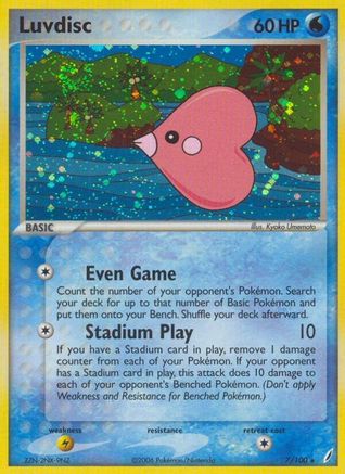Luvdisc 007/100 - Holofoil Crystal Guardians - Holo Rare