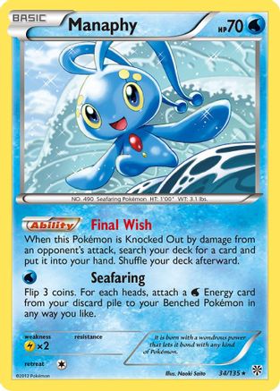 Manaphy 034/135 - Holofoil Plasma Storm - Holo Rare