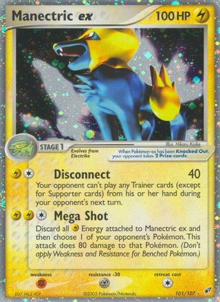 Manectric ex 101 Deoxys - Ultra Rare
