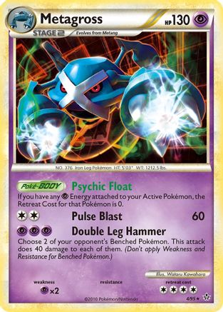 Metagross 004 - Reverse Holofoil Unleashed - Holo Rare
