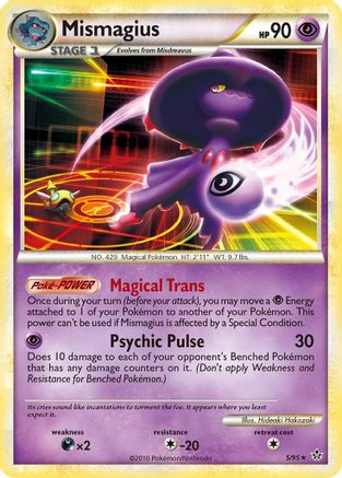 Mismagius 005/95 - Reverse Holofoil Unleashed - Holo Rare